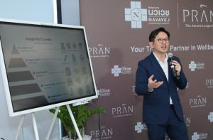 “นวเวช” ประกาศยุทธศาสตร์ “Health Partner” ชูบทบาทเพื่อนคู่คิดด้านสุขภาพ เปิดศูนย์ “ปราณ” The Serene Longevity พลิกเกมดูแลสุขภาพระยะยาว ฉลอง 5 ปีแห่งความเชื่อมั่น