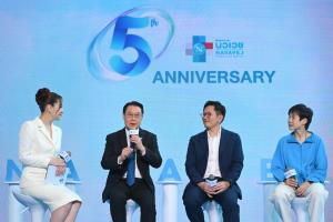 “นวเวช” ประกาศยุทธศาสตร์ “Health Partner” ชูบทบาทเพื่อนคู่คิดด้านสุขภาพ เปิดศูนย์ “ปราณ” The Serene Longevity พลิกเกมดูแลสุขภาพระยะยาว ฉลอง 5 ปีแห่งความเชื่อมั่น