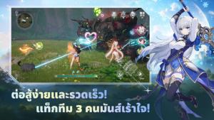 "MONGIL: STAR DIVE" พร้อมเปิดตัวทั่วโลก 15 เมษายนนี้!