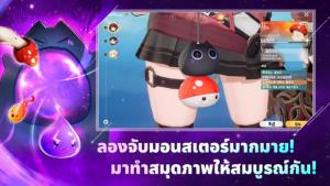 "MONGIL: STAR DIVE" พร้อมเปิดตัวทั่วโลก 15 เมษายนนี้!