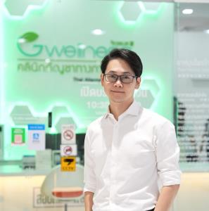 จีเวลเนส คลินิกการแพทย์แผนไทย หมุดหมายพาไทยสู่  Medical Wellness ของโลก