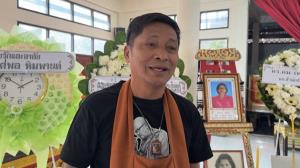 ศิลปินตลกร่วมอาลัย แม่ “ชูษี เชิญยิ้ม” เสียชีวิตวัย 84 ปี หลังลื่นล้มเส้นเลือดสมองแตก ป่วยติดเตียงนาน 2 ปี