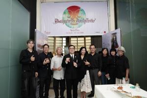 จุฬาฯ เปลี่ยนพื้นที่เชิงพาณิชย์ "จัตุรัสจามจุรี" เป็นพื้นที่เรียนรู้ นำผลงาน "ศิลปินแห่งชาติ"  เปิดโลกศิลปะสู่คนรุ่นใหม่