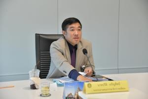 ปรีติ เจริญศิลป์
