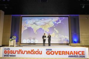 นายกร สุริยพันธุ์ กรรมการผู้จัดการ บริษัท เทพไทย โปรดัคท์ จำกัด เป็นผู้แทนเข้ารับรางวัลธรรมาภิบาลดีเด่น ประจำปี 2569