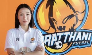 “กุ้งสายฟ้า”ได้ลมหายใจใหม่ “โสธิดา กาญจนะ”รับบทประธานสโมสรคนใหม่ ฝ่าวิกฤตการเงิน ให้ฟุตบอลในร่มกลับมาจุดไฟหัวใจชาวสุราษฎร์ฯ