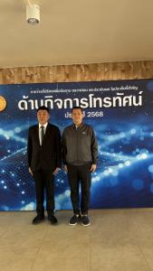 “ดร.พันธ์ศักดิ์” ร่วมเวที Focus Group ติดตามกิจการโทรทัศน์ ปี 68  ถกอุตสาหกรรมทีวี–ทิศทางทีวีดิจิทัลหลังปี 72 และปัญหารับสัญญาณภาคพื้นดิน