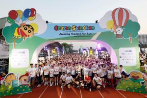 มูลนิธิก้าวคนละก้าว ชวนสาวก ‘ชินจัง’ วิ่งการกุศลแห่งปี  ในงาน Crayon Shinchan Amazing Thailand Fun Run 2026 ส่งต่อโอกาสทางการศึกษาในโครงการ ‘ก้าวเพื่อน้องปีที่ 6’