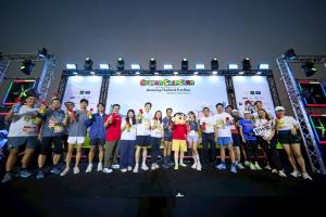 มูลนิธิก้าวคนละก้าว ชวนสาวก ‘ชินจัง’ วิ่งการกุศลแห่งปี  ในงาน Crayon Shinchan Amazing Thailand Fun Run 2026 ส่งต่อโอกาสทางการศึกษาในโครงการ ‘ก้าวเพื่อน้องปีที่ 6’