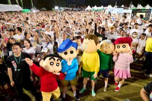 มูลนิธิก้าวคนละก้าว ชวนสาวก ‘ชินจัง’ วิ่งการกุศลแห่งปี  ในงาน Crayon Shinchan Amazing Thailand Fun Run 2026 ส่งต่อโอกาสทางการศึกษาในโครงการ ‘ก้าวเพื่อน้องปีที่ 6’