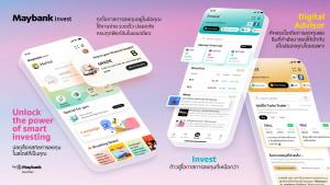 เมย์แบงก์เปิดตัวแอป Maybank Invest เวอร์ชันใหม่ เน้นบริหารพอร์ตเพื่อความมั่งคั่งระยะยาว
