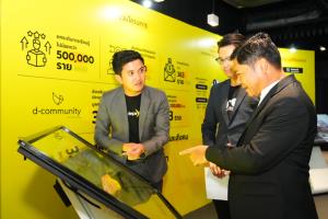 ดีป้า เปิด OTOD #3 ปั้นเกษตรอัจฉริยะ ดันเศรษฐกิจฐานราก 500 ล้าน