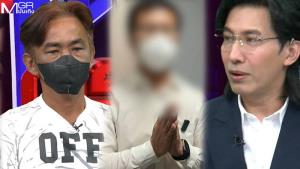 “กรรชัย” ของขึ้น ฟาด “ครูดีเด่น” เมืองชลฯ ปิดห้องซ้อมเด็ก 12 บังคับกรีดเลือดสาบาน ถ้ายังปล่อยให้สอนต่อไป ประเทศไทยไม่มีวันเจริญ!