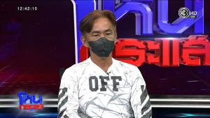 “กรรชัย” ของขึ้น ฟาด “ครูดีเด่น” เมืองชลฯ ปิดห้องซ้อมเด็ก 12 บังคับกรีดเลือดสาบาน ถ้ายังปล่อยให้สอนต่อไป ประเทศไทยไม่มีวันเจริญ!