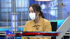 “กรรชัย” ของขึ้น ฟาด “ครูดีเด่น” เมืองชลฯ ปิดห้องซ้อมเด็ก 12 บังคับกรีดเลือดสาบาน ถ้ายังปล่อยให้สอนต่อไป ประเทศไทยไม่มีวันเจริญ!