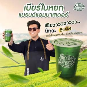 เซเลบฮอตยิ่งกว่าดารา งานพรีเซนเตอร์ก็คิวแน่น!