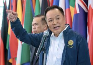 การบริหารวิกฤติพลังงานผ่านภาษาและอำนาจเชิงสัญลักษณ์ / Phichai Ratnatilaka Na Bhuket