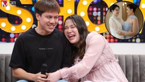 “นนนี่” ควงสามี เล่าวิกฤตกินยาเกินขนาดเพราะป่วยซึมเศร้า ปมความเหงาในวัยเด็ก เหงา เคว้ง ไม่รู้จะคุยกับใคร