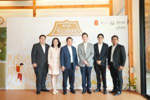 TVA Capital  และ Apollo Wealth และ ลงนาม MOU ขยายความร่วมมือธุรกิจการเงินและการลงทุน