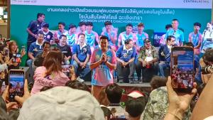 "อ.สกล" นำทีมฟุตบอลแตงโมยูไนเต็ด พร้อม 2โค้ชผู้ช่วยเปิดตัวอย่างเป็นทางการ