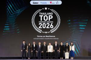 ประกาศผล!! 18 องค์กร คว้า "Thailand Top Company Awards 2026"  BUSINESS+ ร่วมกับ ม.หอการค้าไทย เชิดชูธุรกิจไทย
