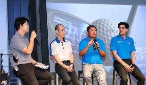 Mizuno เปิดตัวผลิตภัณฑ์กอล์ฟรุ่นใหม่ล่าสุด