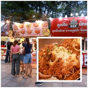 คึกคักสุดๆ!! "บรรทัดทองแฟร์" PMCU ยกระดับถนนคนเดิน ยาวต่อเนื่องถึงสงกรานต์