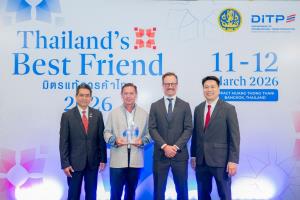 Hawaiian Cement คว้ารางวัล Thailand’s Best Friend Award 2026 ตอกย้ำความเชื่อมั่นสินค้าไทยในสหรัฐฯ