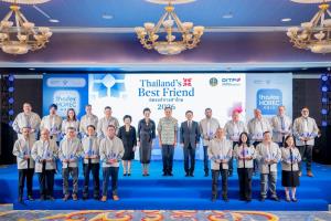 Hawaiian Cement คว้ารางวัล Thailand’s Best Friend Award 2026 ตอกย้ำความเชื่อมั่นสินค้าไทยในสหรัฐฯ