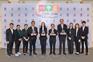 30 โรงงาน CPF รับรางวัล CSR-DIW Continuous Award  ร่วมรับผิดชอบสังคมต่อเนื่อง