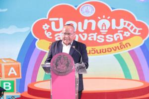 กรมกิจการเด็กและเยาวชน จับมือ สสส. และภาคีเครือข่าย Kick Off “ปิดเทอมสร้างสรรค์ ให้ทุกวันเป็นวันของเด็ก”
