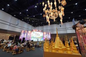 มนต์เสน่ห์เหนือกลางเมือง! “ปู่ม่าน–ย่าม่าน” พาเปิด 5 โซนสุดอลัง ในงานเทศกาลเที่ยวเมืองไทย