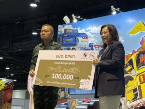 ‘พล.อ.บุญสิน’ เปิดตัวหนังสือ “ชีวิตที่ไม่คิดเสียใจ” สะท้อนบทเรียนชีวิตราชการแฟนคลับแห่ร่วมงานแน่น ต่อคิวขอลายเซ็นยาวในงานสัปดาห์หนังสือฯ