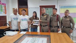 สั่งเด้งแก๊ง ตร.เข้ากรุ ใช้รถตราโล่ บุกค้นบ้าน 2 ผัวเมียรีดเงิน