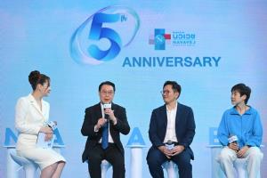 “นวเวช” ฉลอง 5 ปี ชวนดีไซน์ไลฟ์สไตล์สู่ Wellbeing เปิด ‘ศูนย์ปราณ’ ปักหมุดเทรนด์ Longevity ของคนเมืองยุคใหม่