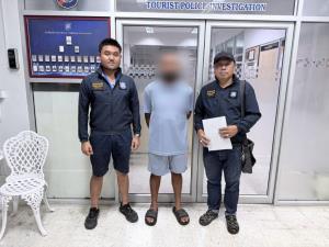 ตร.ท่องเที่ยวภูเก็ต ใช้ AI สแกนใบหน้า ผ่านรถโมบายอัจฉริยะ จับหนุ่มเมืองน้ำหอม Overstay