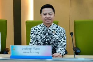 สพฐ. คุมเข้มรับนักเรียน ปี 69 ห้ามซื้อขายที่นั่ง–โปร่งใสทุกขั้นตอน