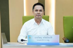 สพฐ. คุมเข้มรับนักเรียน ปี 69 ห้ามซื้อขายที่นั่ง–โปร่งใสทุกขั้นตอน