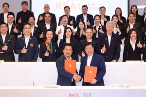 ก้าวสำคัญสู่ความยั่งยืน: สจล. ร่วมกับ สถาบันทิวา และ 14 องค์กรพันธมิตร ลุยโปรเจกต์ยักษ์  ‘SALE to SDGs’ บูรณาการนวัตกรรมอารยเกษตรผสาน AI ปั้นสังคมสุขพอดีรับมือวิกฤตโลก