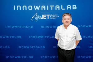 INNOWAITA  LAB ผนึกกำลัง GENESENN รุกปั้นเครือข่ายคลินิกหัวใจทั่วประเทศ   ดันนวัตกรรม EECP สู่ New S-Curve Healthcare เชื่อม Cardiac – Recovery – Wellness Ecosystem