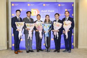 วิทยาลัยดุสิตธานีเชิดชู 6 ศิษย์เก่าผู้สร้างคุณประโยชน์ต่อสังคมและสร้างชื่อเสียงให้สถาบัน