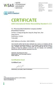 TCP คว้ามาตรฐาน AWS มุ่งสู่ Net Water Positive ภายในปี 2573
