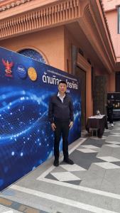 “ดร.พันธ์ศักดิ์” ร่วมเวที Focus Group ติดตามกิจการโทรทัศน์ ปี 68ในพื้นที่ส่วนภูมิภาค