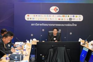 “สุปรีย์ ทองเพชร” นั่งเก้าอี้ประธานสภาเอสเอ็มอีต่ออีกสมัย ชูธง "การเมืองภาคประชาชน" ปลุกชีพเศรษฐกิจฐานราก