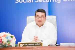 ปลัดแรงงานเป็นประธานประชุมคณะทำงานฯ ปฏิรูปโครงสร้างประกันสังคม เห็นชอบแนวทางเดินหน้าศึกษาวิจัย พร้อมชูความโปร่งใสและการมีส่วนร่วม