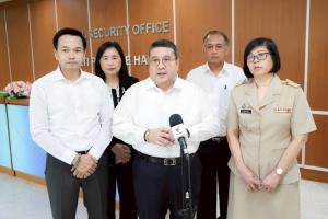 ปลัดแรงงานเป็นประธานประชุมคณะทำงานฯ ปฏิรูปโครงสร้างประกันสังคม เห็นชอบแนวทางเดินหน้าศึกษาวิจัย พร้อมชูความโปร่งใสและการมีส่วนร่วม