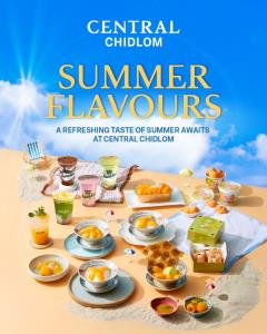 เซ็นทรัลชิดลม ร่วมกับ เซ็นทรัลเอ็มบาสซี มอบครบทุกประสบการณ์ ช้อป-กิน-เที่ยว ตลอดเดือนเมษายน