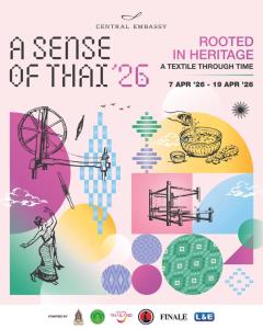 เซ็นทรัลชิดลม ร่วมกับ เซ็นทรัลเอ็มบาสซี มอบครบทุกประสบการณ์ ช้อป-กิน-เที่ยว ตลอดเดือนเมษายน