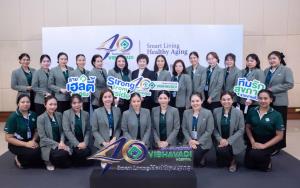 รพ.วิภาวดี ฉลองครบรอบ 40 ปี กางโรดแมป "Smart Living, Healthy Aging" สู่การดูแลผู้รับบริการทุกช่วงวัยด้วยแนวคิด “ Prevent “ Treat “ Heal “