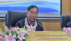 บิ๊กแจ๊ส นำร่องลดน้ำมันแบบเปิดไร้เงื่อนไข ช่วยประชาชน ดีเดย์ 10 เมษา